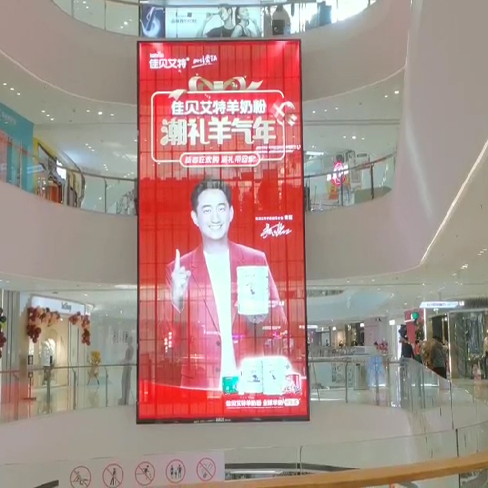indoor transparent led display screen 