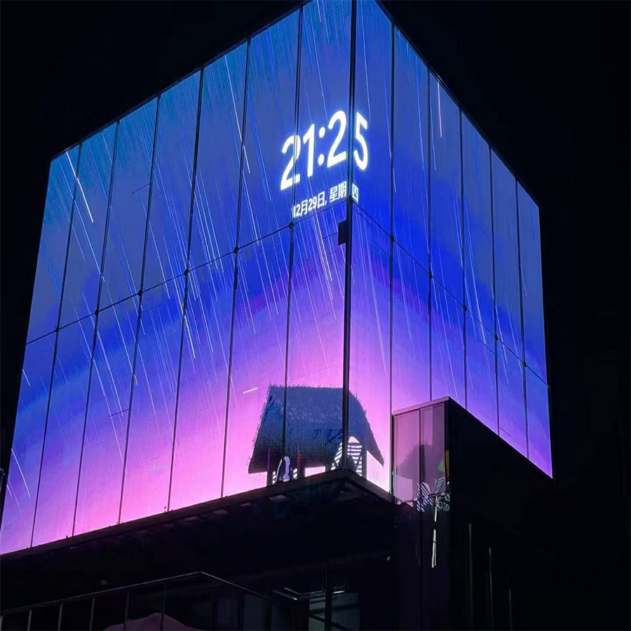 transparent glass screen