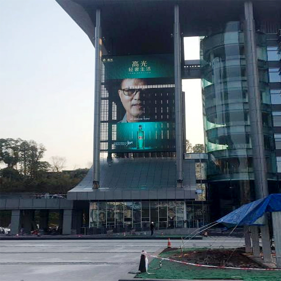 outdoor transparent led screen