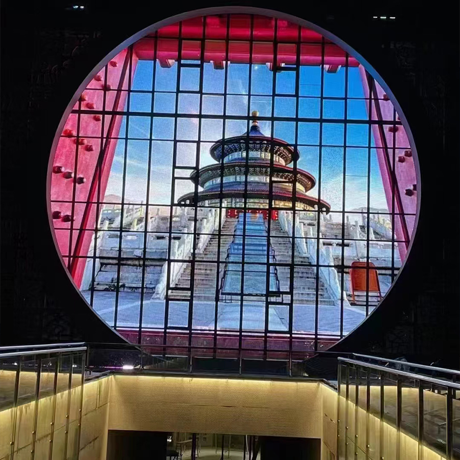 film led screen