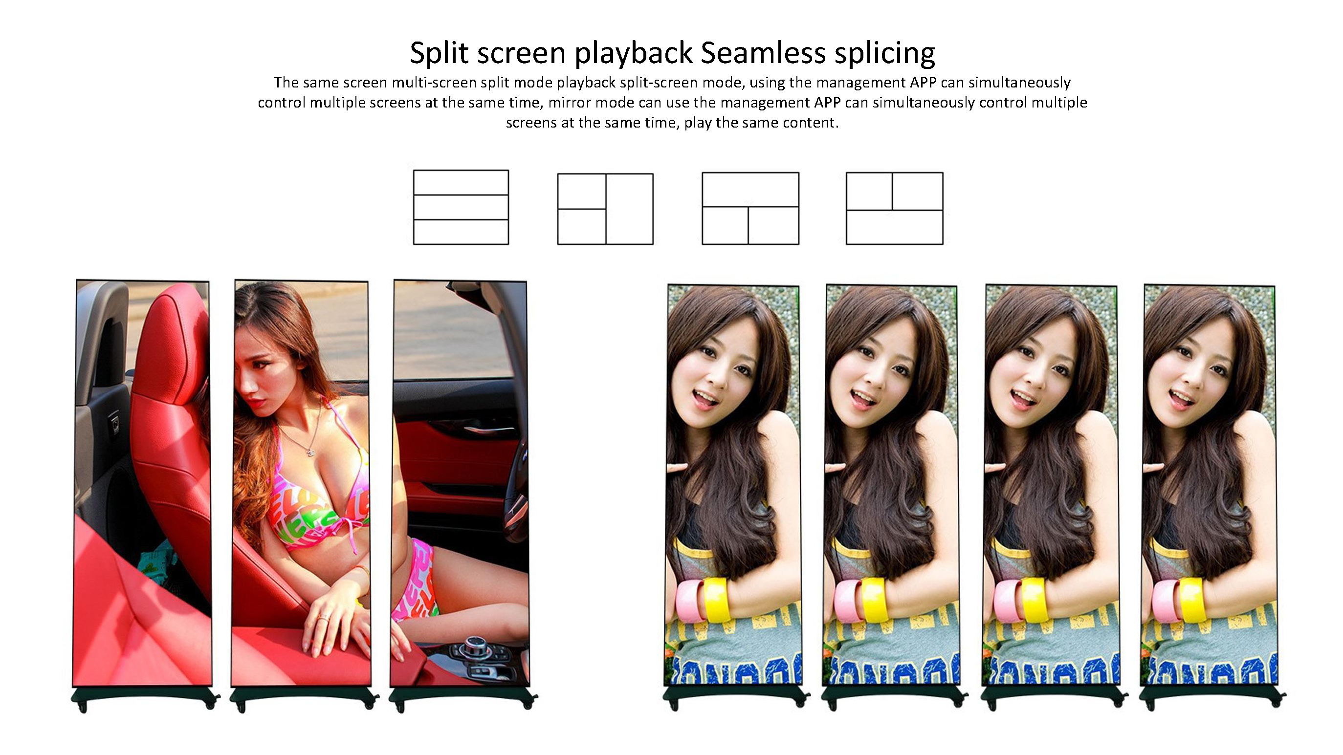 seamless splicing poster screen