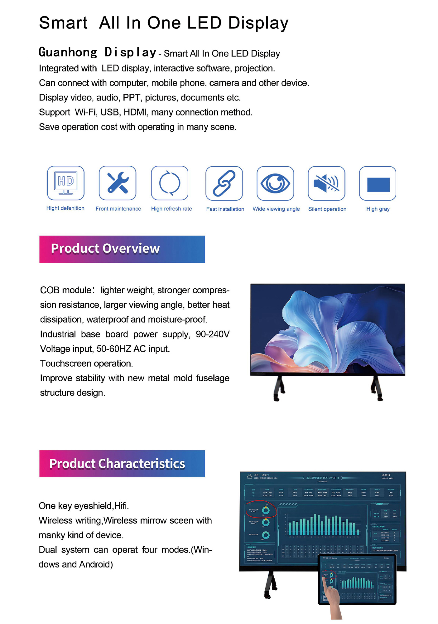 Conference All-in-One LED Screen