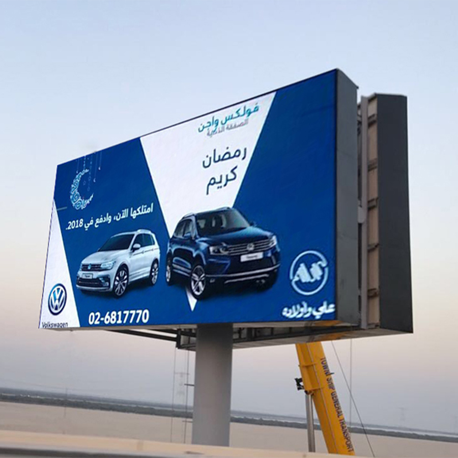 outdoor led billboard
