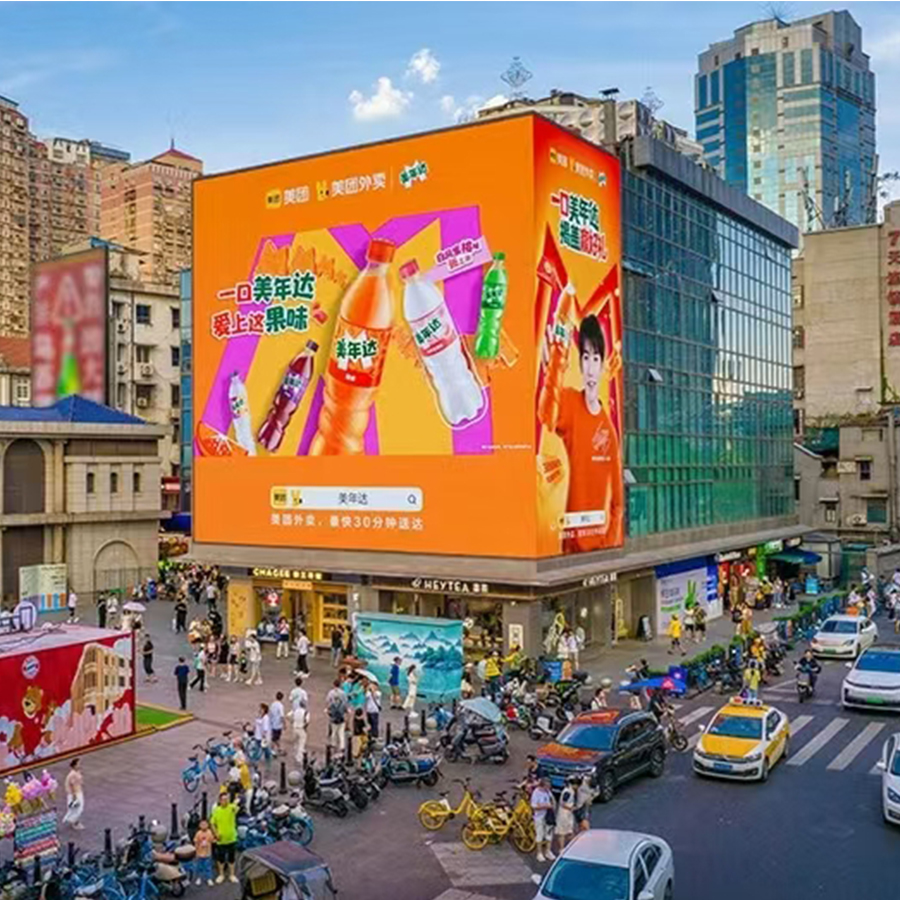 outdoor led wall screen