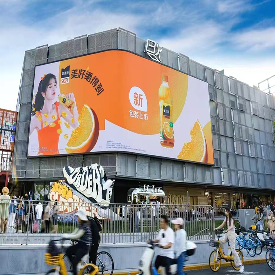3D led screen