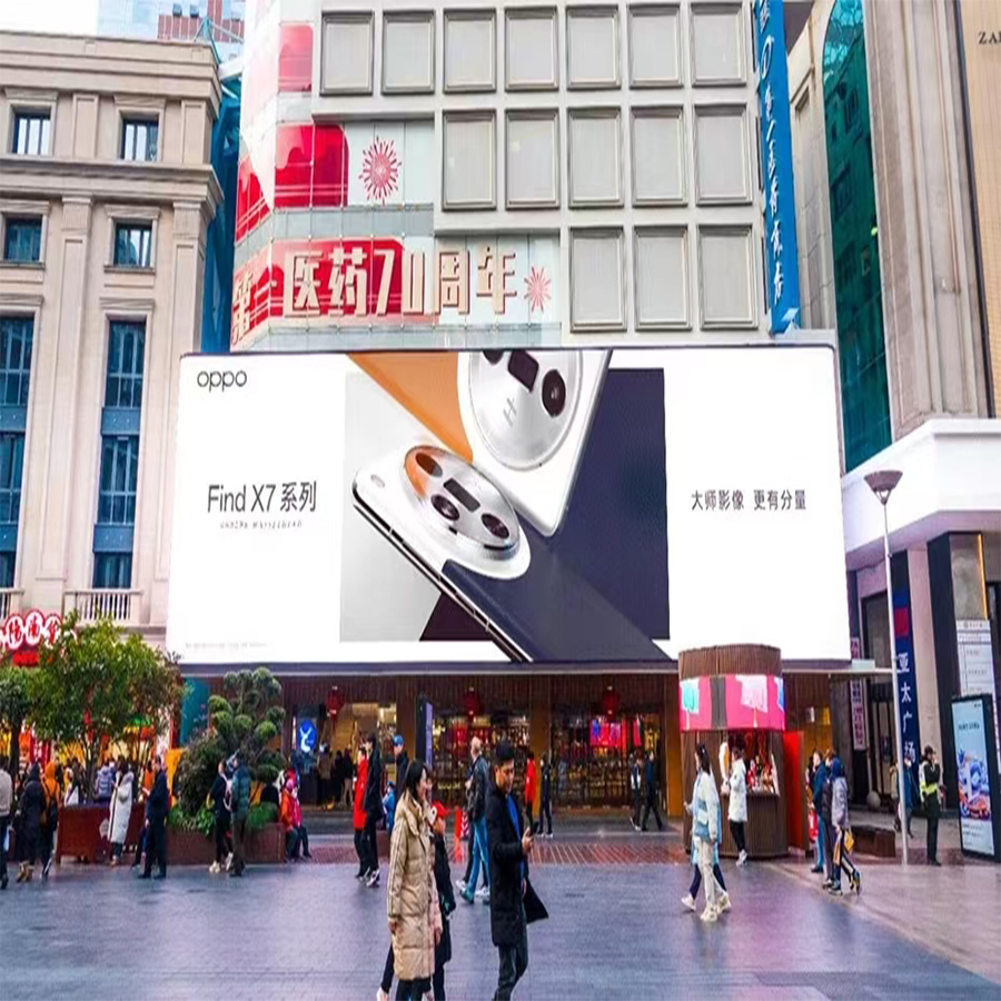 outdoor led display