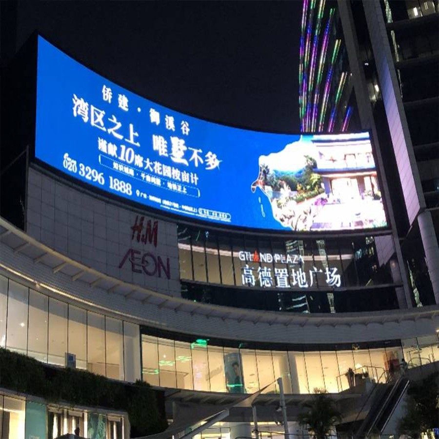 grille led screen for building 