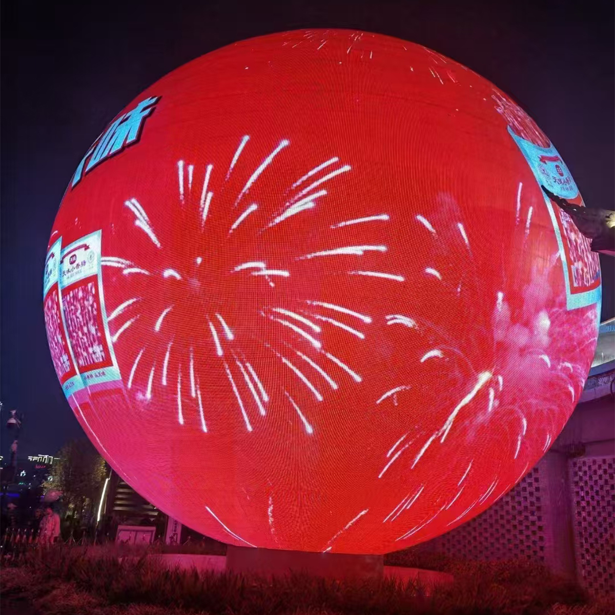 outdoor  ball led video wall