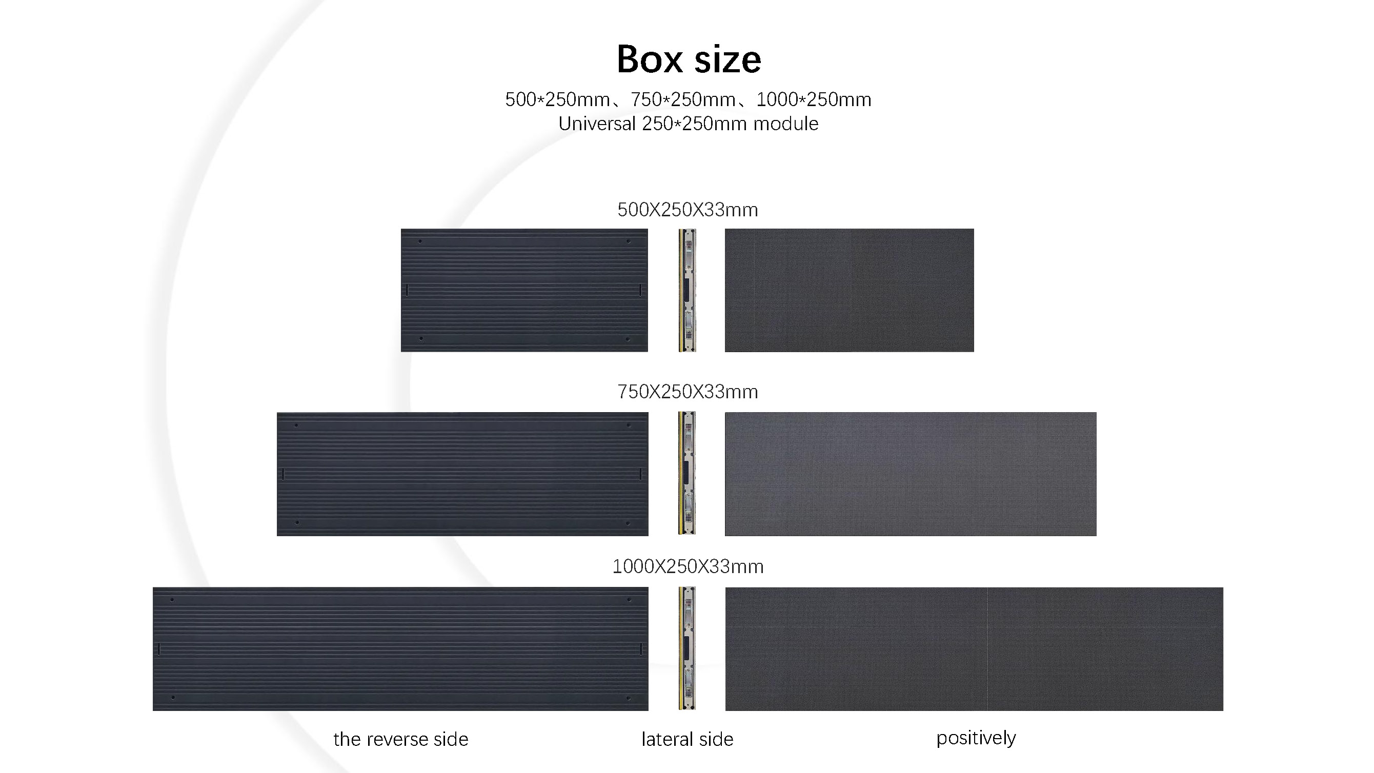 indoor led screen cabinet size