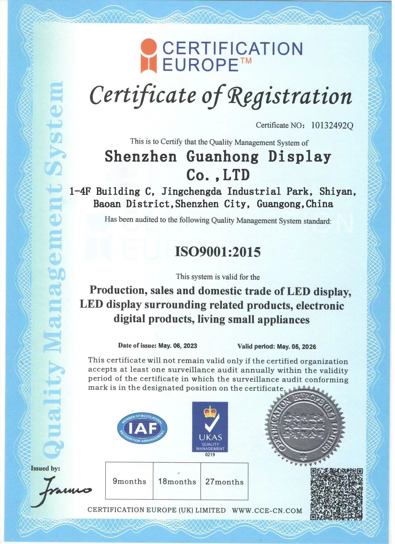 ISO9001