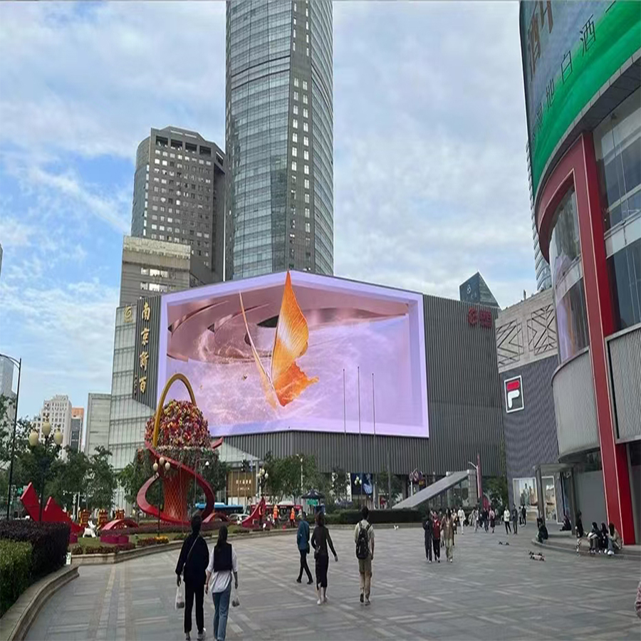 Outdoor LED Pixel Pitch Guide: Choosing the Right Resolution
